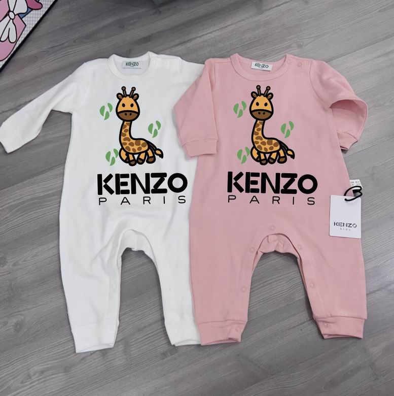 Kenzo sz52 59 66 73 80 85 90 09
